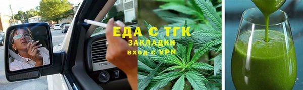 не бодяженный Беломорск