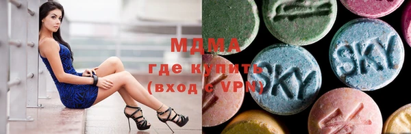 не бодяженный Беломорск