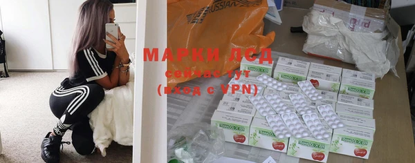 кокаин Белоозёрский