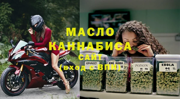 кокаин Белоозёрский