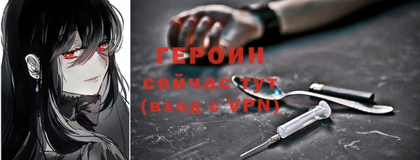 не бодяженный Беломорск