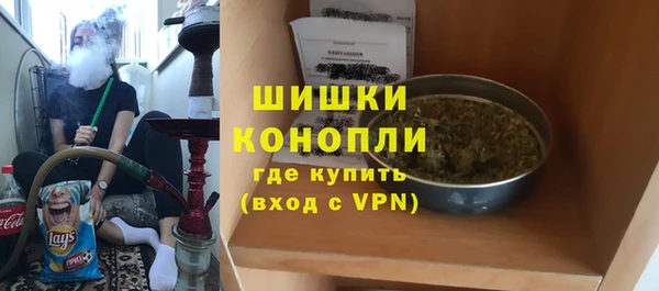 кокаин Белоозёрский
