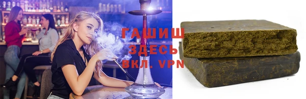не бодяженный Беломорск