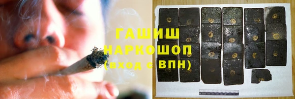 не бодяженный Беломорск
