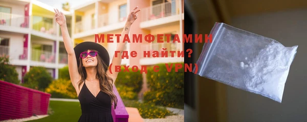 кокаин Белоозёрский