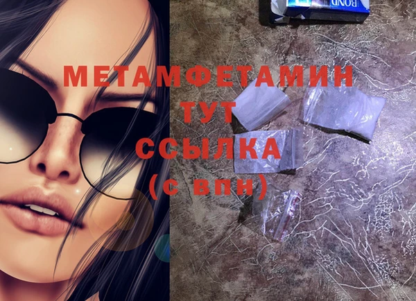 не бодяженный Беломорск
