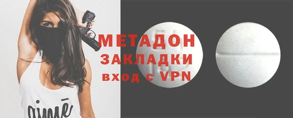 кокаин Белоозёрский