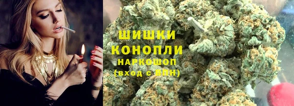 кокаин Белоозёрский