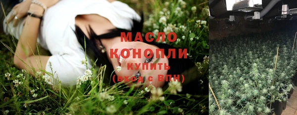 кокаин Белоозёрский