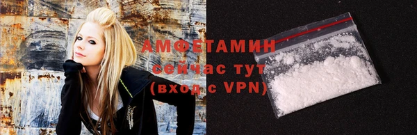 кокаин Белоозёрский