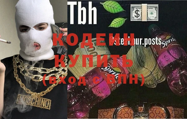не бодяженный Беломорск