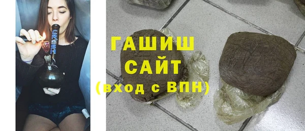 кокаин Белоозёрский