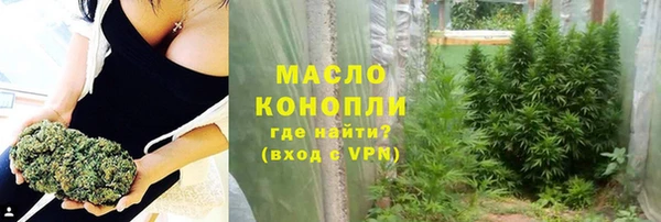 не бодяженный Беломорск