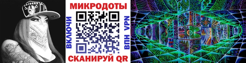 Псилоцибиновые грибы GOLDEN TEACHER  Купить  Ермолино 